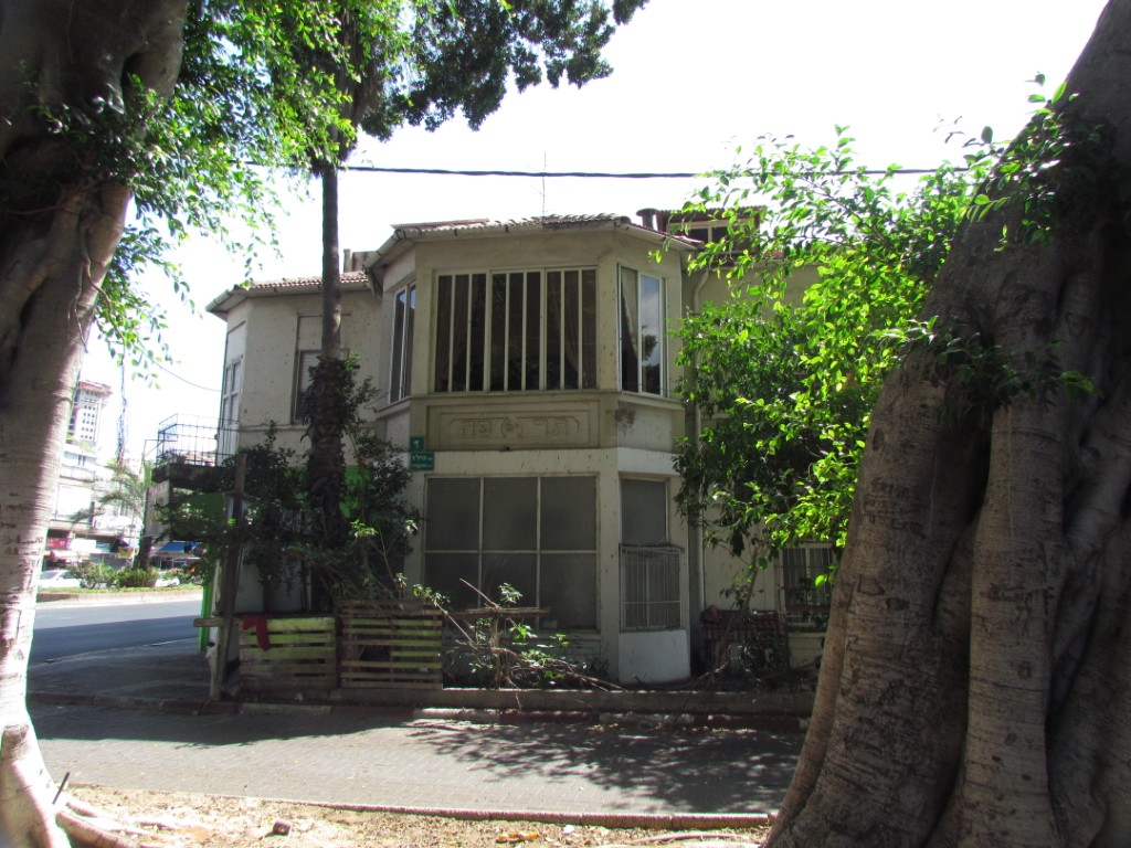 בית האופה (4)